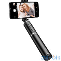 Монопод для смартфона Baseus Fully Folding Bluetooth Selfie Stick Silver (SUDYZP-D1S)