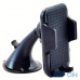 Автомобільний тримач для смартфона ZYZ-0137 Black — інтернет магазин All-Ok. фото 1