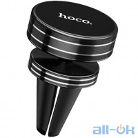 Автомобільний тримач для смартфона HOCO DCA5 Black