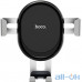 Автомобільний тримач для смартфона HOCO CA56 Steel Black — інтернет магазин All-Ok. фото 1