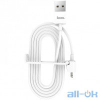 Кабель USB Hoco X31 Holder Lightning Cable White