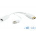 Адаптер Cablexpert DisplayPort - HDMI White() (DSC-HDMI-DP-W) — інтернет магазин All-Ok. фото 1