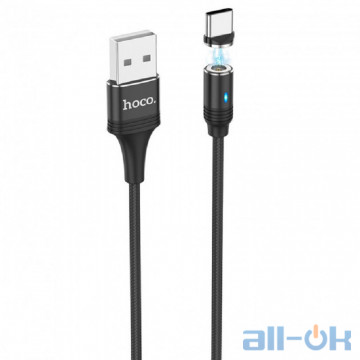 Кабель Hoco U76 Fresh Magnetic USB-Type-C Cable 1.2m (Black)