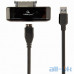 Адаптер SATA Cablexpert SATA/USB3.0 (AUS3-02) — інтернет магазин All-Ok. фото 2