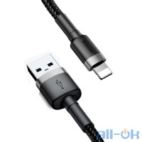 Кабель Baseus USB to Lightning Cable 1.5A (2m) Gray-Black (CALKLF-CG1)