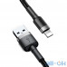 Кабель Baseus USB to Lightning Cable 1.5A (2m) Gray-Black (CALKLF-CG1) — інтернет магазин All-Ok. фото 1