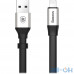 Кабель Lightning Baseus Two-in-one Portable Cable Android/iOS 2А 2.3м Silver (CALMBJ-0S) — інтернет магазин All-Ok. фото 1