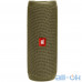 Портативна колонка JBL Flip 5 Sand (JBLFLIP5SAND) — інтернет магазин All-Ok. фото 2