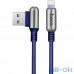 Кабель Hoco Lightning U17 1.2m Blue — інтернет магазин All-Ok. фото 2