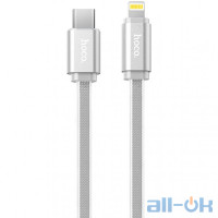 Кабель Hoco UPL12 Quick Charging Lightning to Type-C Silver