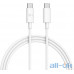 Кабель USB Type-C ZMI AL308E USB-C to USB-C Cable 5A White 1.5m — інтернет магазин All-Ok. фото 1