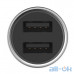 Автомобільний зарядний пристрій Roidmi Car Charger Silver (CDQ01RM) — інтернет магазин All-Ok. фото 3
