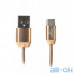 Кабель USB Type-C Cablexpert USB2.0 AM/CM Gold 1m (CCPB-C-USB-08G) — інтернет магазин All-Ok. фото 1