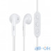 Навушники з мікрофоном ERGO BT-530 White — інтернет магазин All-Ok. фото 1