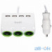 Автомобільний зарядний пристрій Melkin 4 USB ports cables 0.9m White (M8J650) — інтернет магазин All-Ok. фото 1