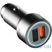 Автомобильное зарядное устройство 70Mai Dual USB Car QC3.0 Charger (CC02) — интернет магазин All-Ok. Фото 1