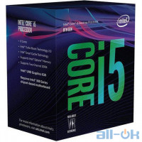 Процесор Intel Core i5-8400 (BX80684I58400) UA UCRF
