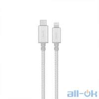 Кабель Lightning Moshi Integra USB-C to Lightning Cable Jet Silver 1.2m (99MO084105)