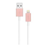 Кабель Lightning Moshi Lightning to USB Cable Golden Rose 1 m (99MO023251)