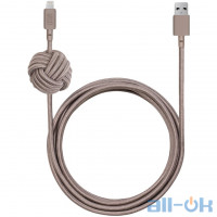 Кабель Lightning NATIVE UNION Night Cable Lightning Taupe (3 m) (NCABLE-KV-L-TAU)