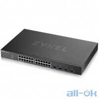 Комутатор, що настроюється (smart) ZyXEL XGS1930-28 UA UCRF 