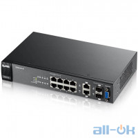 Комутатор керований 2-го рівня ZyXEL GS2210-8 (GS2210-8-EU0101F) UA UCRF 
