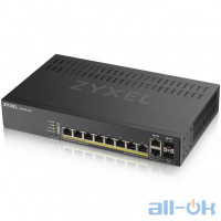 Комутатор, що настроюється (smart) ZyXEL GS1920-8HPv2 UA UCRF 