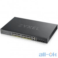 Комутатор керований 2 рівень ZyXEL GS1920-24HP V2 (GS192024HPV2-EU0101F) UA UCRF 