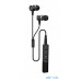 Навушники Bluetooth Celebrat E8 Black — інтернет магазин All-Ok. фото 1