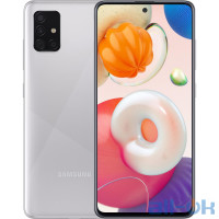 Samsung Galaxy A51 SM-A515F 4/128GB Metallic Silver