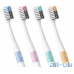 Набір зубних щіток Xiaomi Doctor Bei Toothbrush Colors (4 шт) (NUN4006RT) — інтернет магазин All-Ok. фото 2