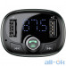 FM-трансмиттер Baseus T typed Wireless MP3 charger with car holder Tarnish CCALL-TM0A  — интернет магазин All-Ok. Фото 3