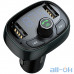 FM-трансмітер Baseus T typed Wireless MP3 charger with car holder Tarnish CCALL-TM0A UA UCRF — інтернет магазин All-Ok. фото 2