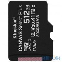 Карта пам'яті  Kingston 512 GB microSDXC Class 10 UHS-I U3 Canvas Select Plus Plus SD Adapter SDCS2/512GB