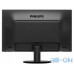 РК монітор Philips 243V5QSBA/00, 243V5QSBA/01 UA UCRF — інтернет магазин All-Ok. фото 3