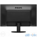 РК монітор Philips 243V5QHSBA/00, 243V5QHSBA/01 UA UCRF — інтернет магазин All-Ok. фото 4