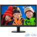РК монітор Philips 243V5QHABA/00, 243V5QHABA/01 UA UCRF — інтернет магазин All-Ok. фото 1