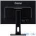 РК монітор Iiyama ProLite XUB2595WSU-B1 UA UCRF — інтернет магазин All-Ok. фото 2