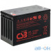 Акумулятор для ДБЖ CSB Battery GPL121000 (10060270) — інтернет магазин All-Ok. фото 3