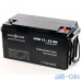 Акумулятор для ДБЖ LogicPower LPM 12 - 65 AH (3867) UA UCRF — інтернет магазин All-Ok. фото 2