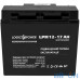 Акумулятор для ДБЖ LogicPower LPM 12 - 17 AH (4162) UA UCRF — інтернет магазин All-Ok. фото 1
