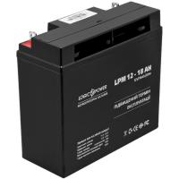 Акумулятор для ДБЖ LogicPower LPM 12 - 18 AH (4133) UA UCRF