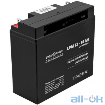 Акумулятор для ДБЖ LogicPower LPM 12 - 18 AH (4133) UA UCRF