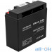 Акумулятор для ДБЖ LogicPower LPM 12 - 18 AH (4133) UA UCRF — інтернет магазин All-Ok. фото 1