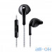 Навушники з мікрофоном JBL Yurbuds Signature ITX-3000 Black-Silver (YBSSSSIX03SI) — інтернет магазин All-Ok. фото 1