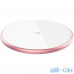 Бездротовий зарядний пристрій ZMi Wireless Charger White with 18W Adapter (WTX10W Plus) White — інтернет магазин All-Ok. фото 1