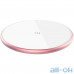 Бездротовий зарядний пристрій  Xiaomi Mi ZMI Wireless Charger Pink — інтернет магазин All-Ok. фото 2