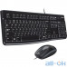 Комплект (клавіатура + миша) Logitech MK120 Desktop (920-002561) — інтернет магазин All-Ok. фото 2