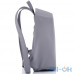 Рюкзак міський XD Design Bobby Elle Anti-Theft Backpack / Anthracite (P705.222) — інтернет магазин All-Ok. фото 3