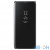 Чохол для смартфону Samsung G965 Galaxy S9+ Clear View Standing Cover Black (EF-ZG965CBEG) — інтернет магазин All-Ok. фото 1